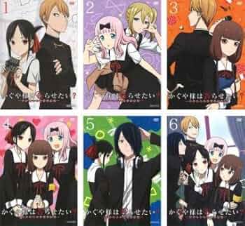 かぐや様は告らせたい1,2期 全巻完結セット 劇場版付 dvd Amazon.co.jp: かぐや様は告らせたい? 天才たちの恋愛頭脳戦 全6